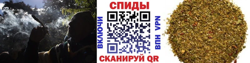 БУТИРАТ GHB  Шиханы 