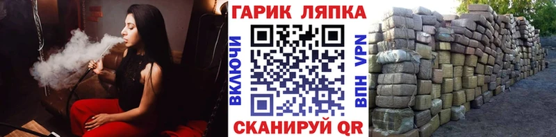 наркота Шиханы Гашиш убойный