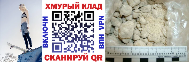 Героин Heroin  Шиханы 