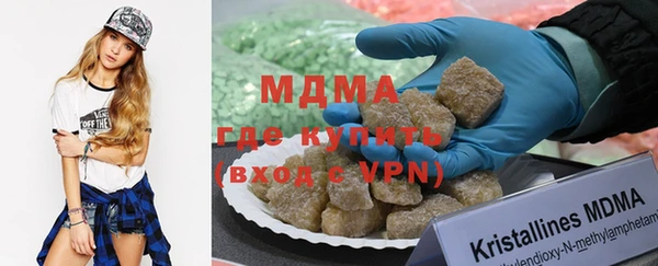 первитин Белокуриха