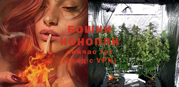 кокаин премиум Рославль