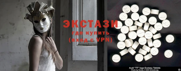 соль ск Россошь