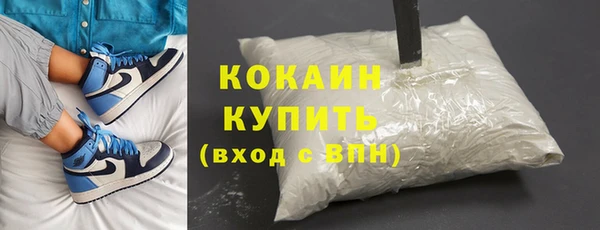 круглые Белоозёрский
