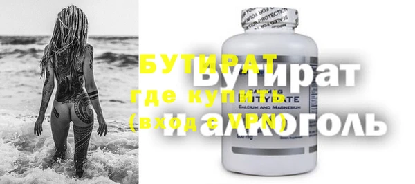 круглые Белоозёрский