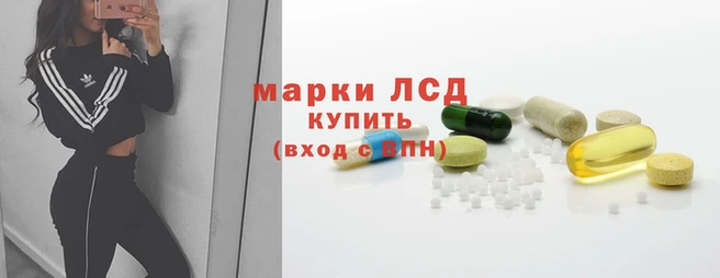 первитин Белокуриха