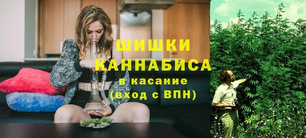 MDMA Беломорск