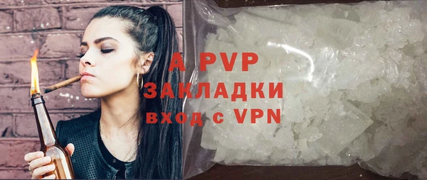 MDMA Беломорск