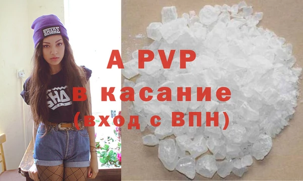 прущая мука Ростов