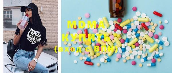 первитин Белокуриха