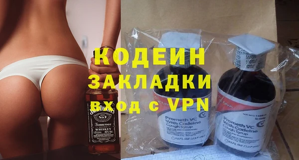 круглые Белоозёрский