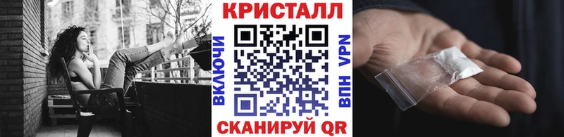 Метамфетамин мет  Шиханы 
